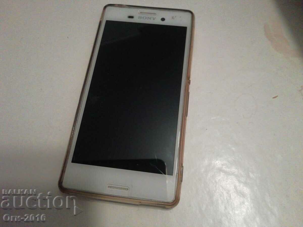 SONY XPERIA Phone FOR PARTS, Scrub or Restore