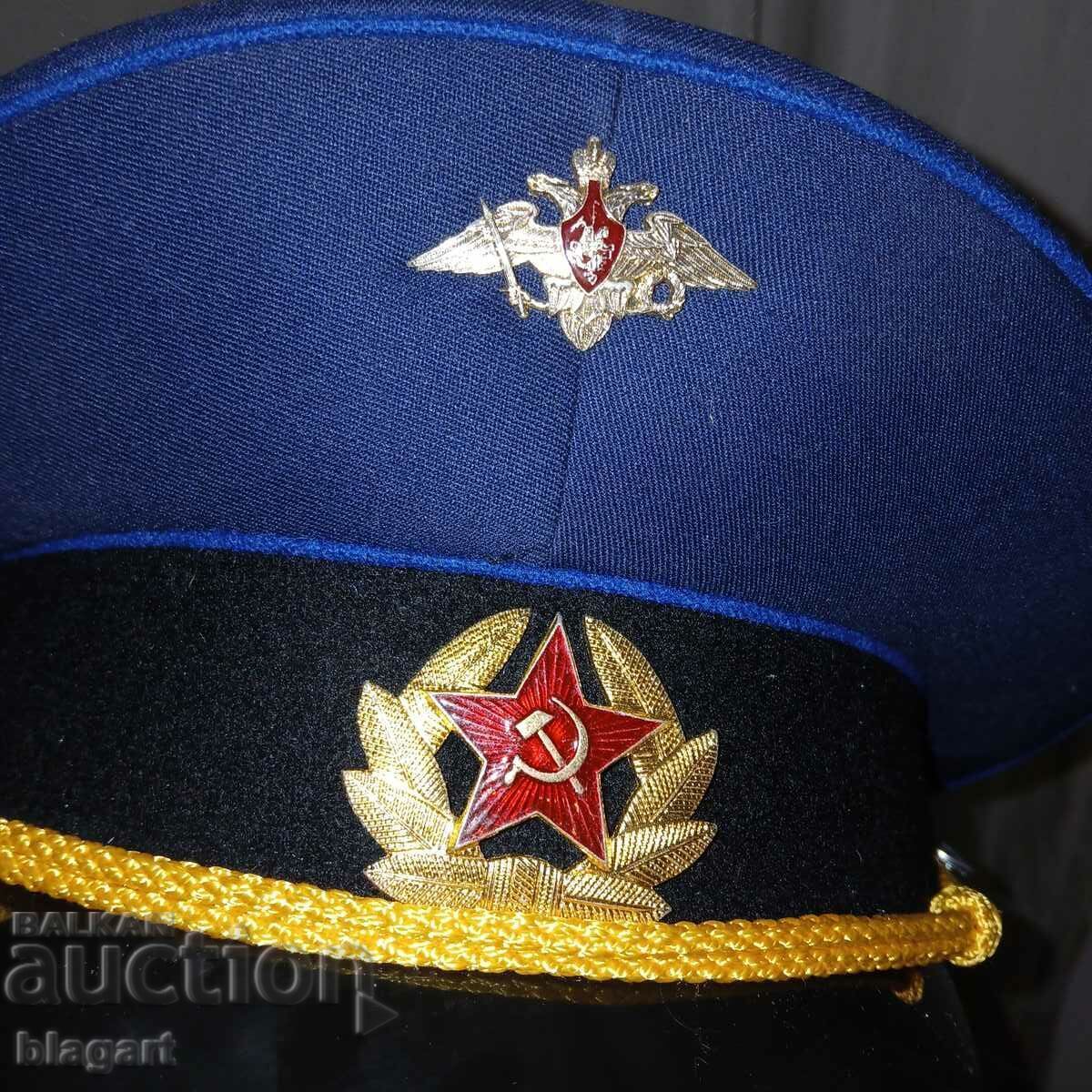 Officer's forage-Russia with price € 27.00 | 52.81 BGN