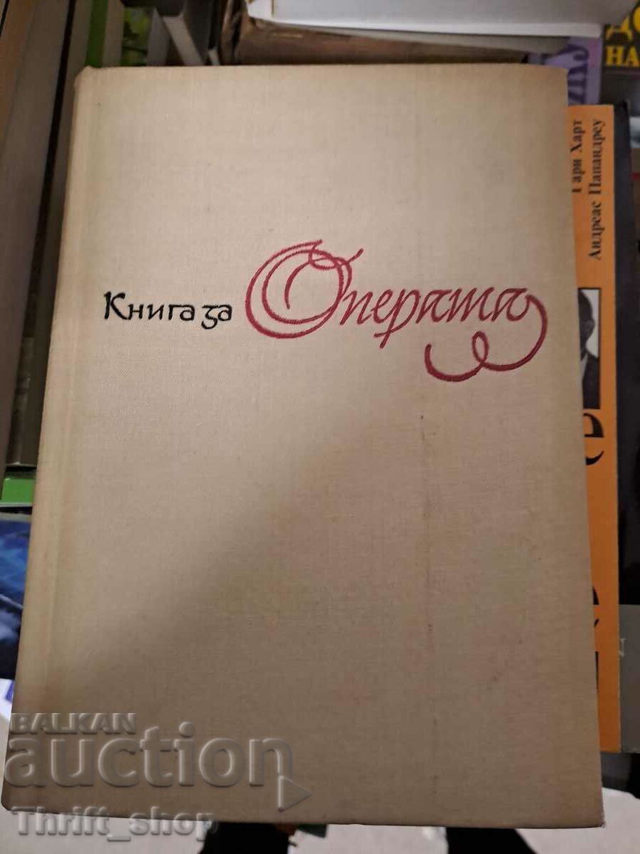 Book about the Opera