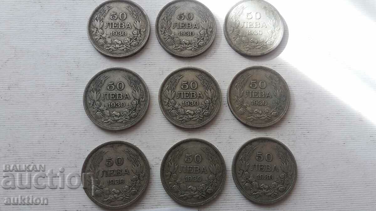Delivery of 50 BGN - 1930 - SILVER - BORIS - 3 - 9 NUMBERS Delivery of 50 BGN - 1930 - SILVER - BORIS - 3 - 9 NUMBERS