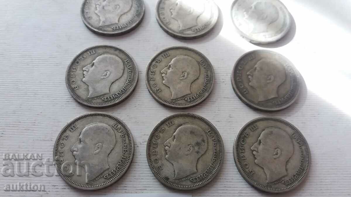 50 BGN - 1930 - SILVER - BORIS - 3 - 9 NUMBERS - 5 50 BGN - 1930 - SILVER - BORIS - 3 - 9 NUMBERS - 5
