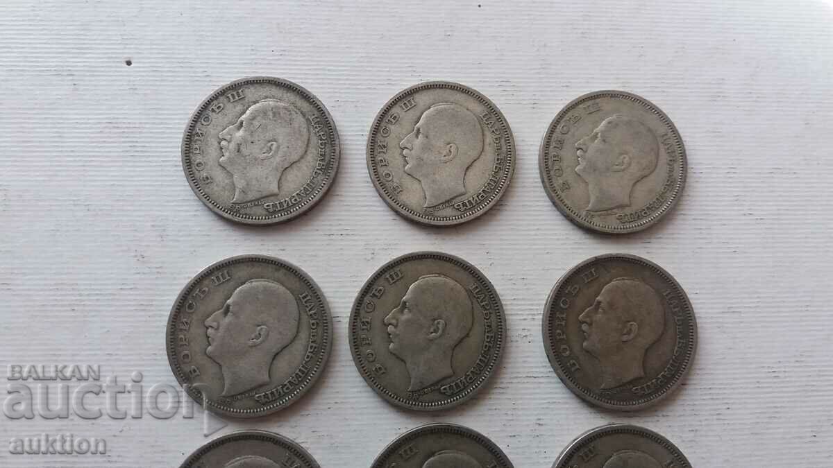 50 BGN - 1930 - SILVER - BORIS - 3 - 9 NUMBERS - 7 50 BGN - 1930 - SILVER - BORIS - 3 - 9 NUMBERS - 7