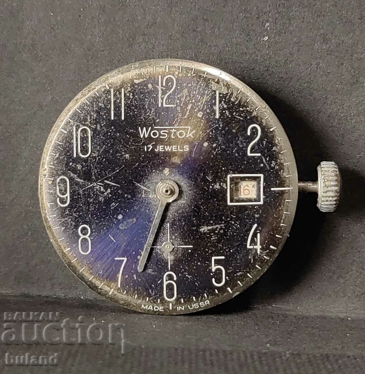 Soviet Mechanism Vostok 2605 with Date USSR Wostok USSR