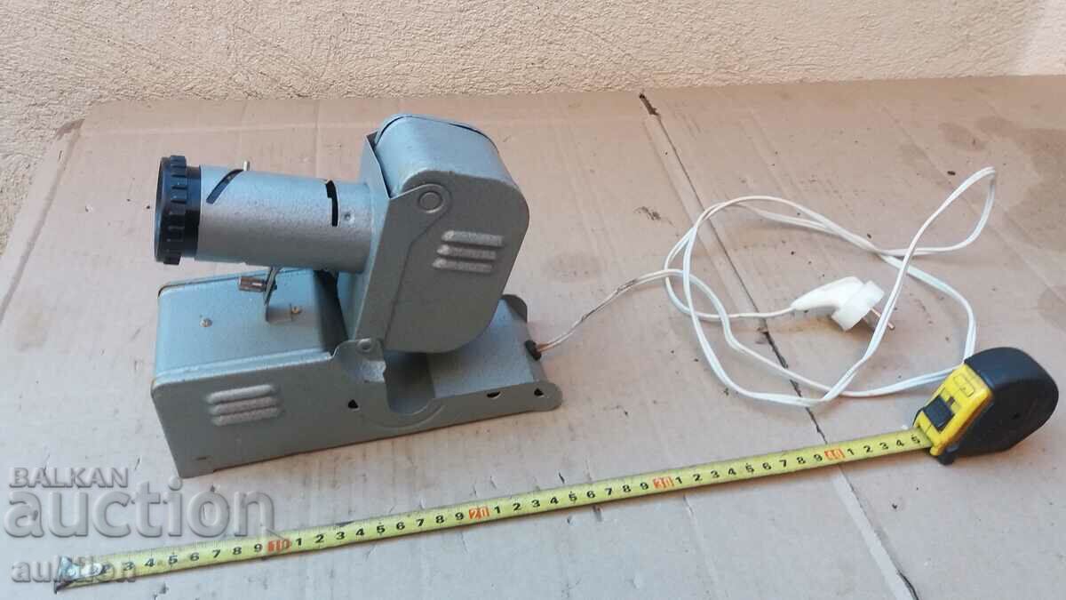SOC. PROJECTION APPARATUS with price 16.99 BGN | € 8.69 SOC. PROJECTION APPARATUS with price 16.99 BGN | € 8.69