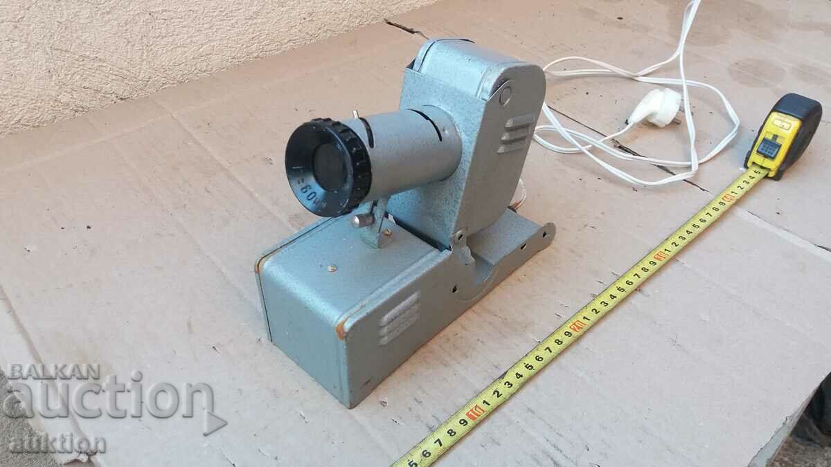 Auction SOC. PROJECTION APPARATUS Auction SOC. PROJECTION APPARATUS