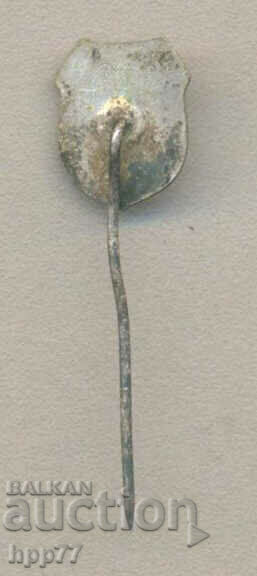 A rare sports football badge AFD Sliven with price 3.00 BGN | € 1.53 A rare sports football badge AFD Sliven with price 3.00 BGN | € 1.53