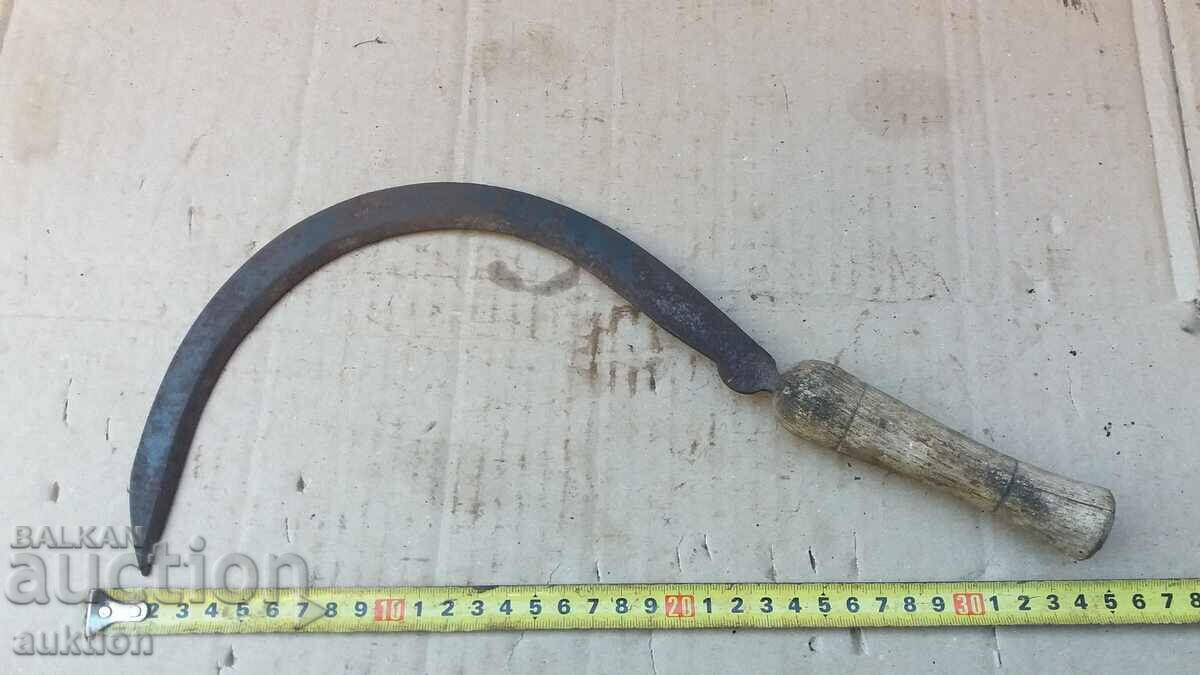 EXCELLENT MARKED SICKLE with price 6.99 BGN | € 3.57 EXCELLENT MARKED SICKLE with price 6.99 BGN | € 3.57