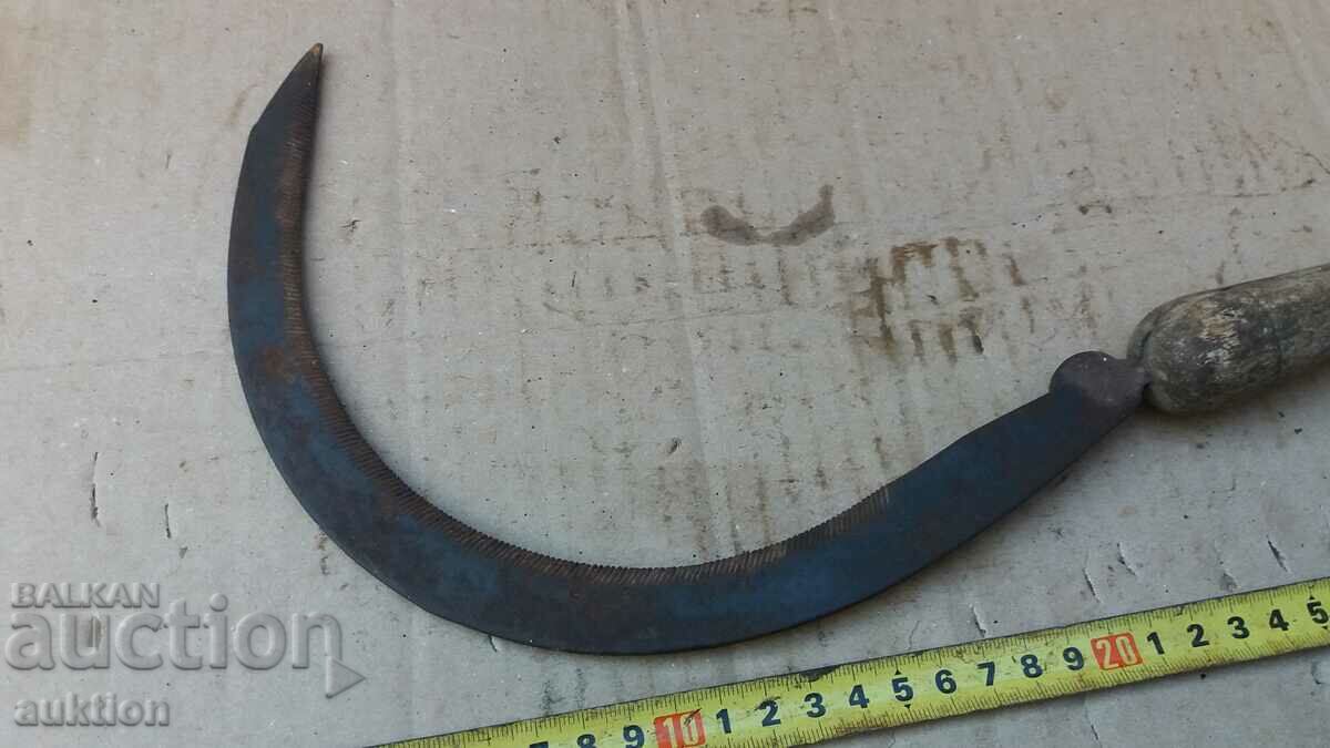 EXCELLENT MARKED SICKLE - 7 EXCELLENT MARKED SICKLE - 7