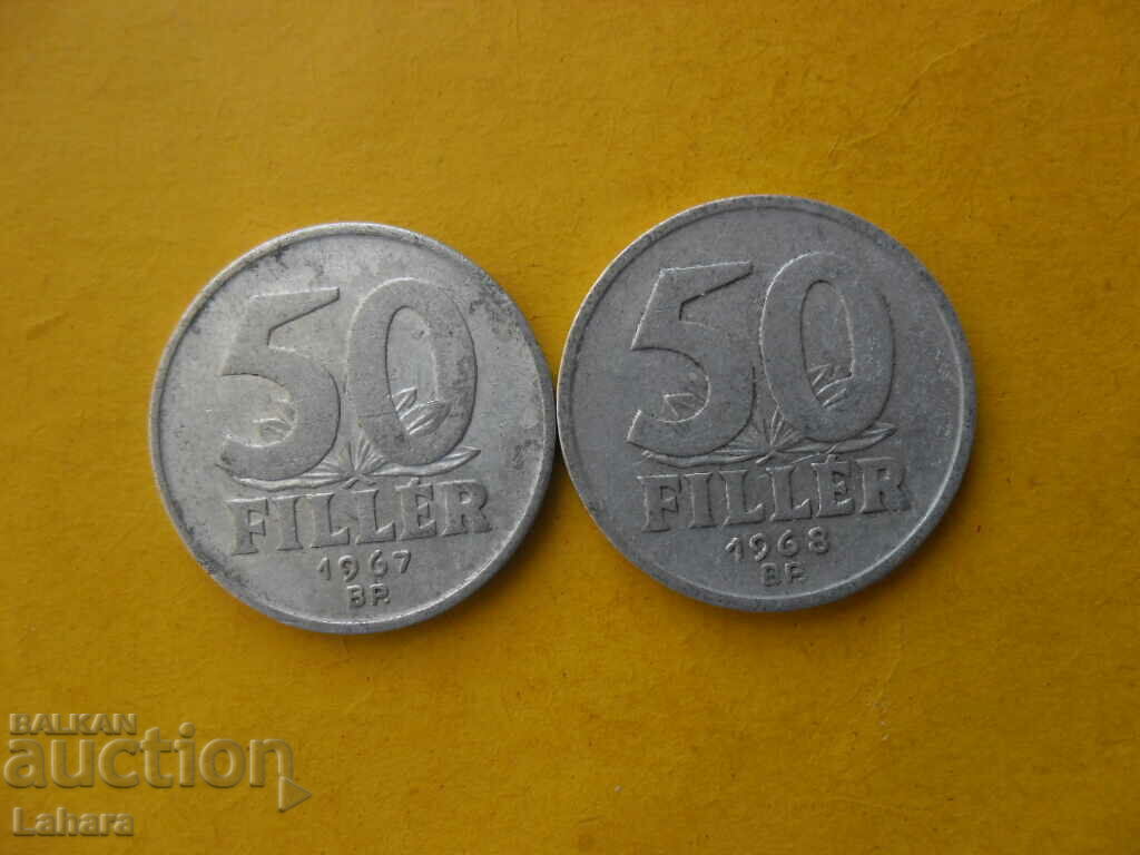 50 fillers 1967 and 1968. Hungary