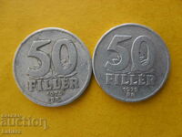 50 fillers 1974 and 1975. Hungary