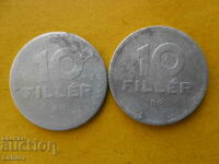 10 fillers 1951 and 1959. Hungary