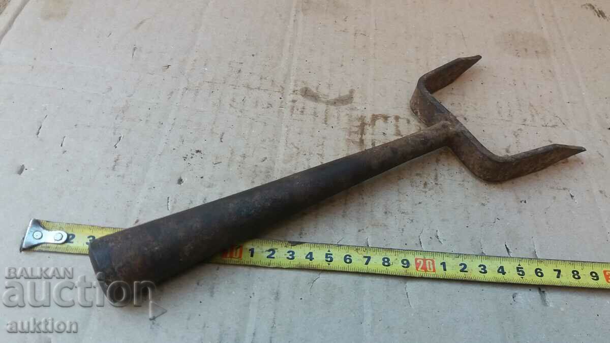 OLD Movable Anvil - 5