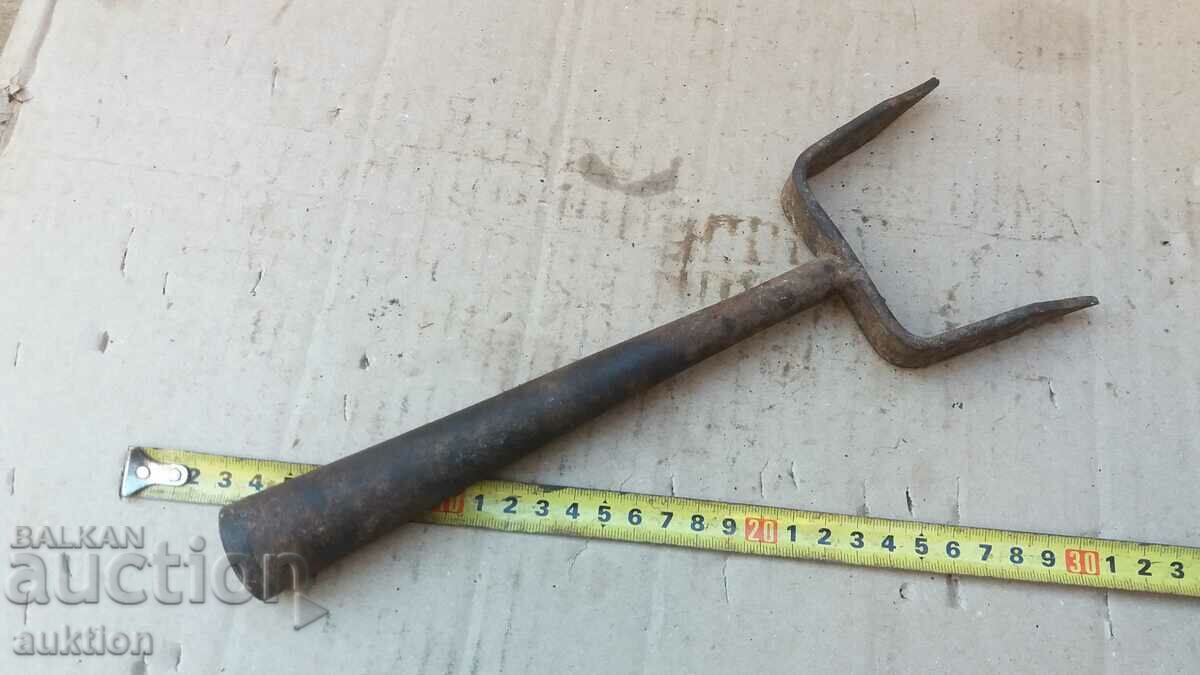 OLD Movable Anvil - 6