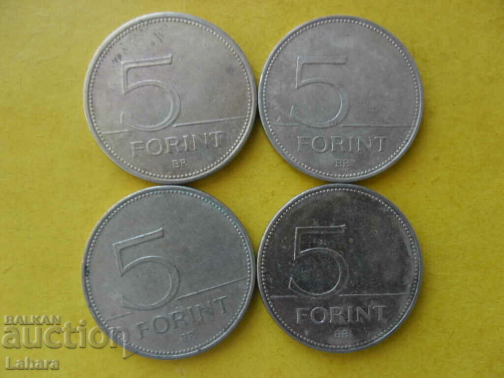 5 forints 1994, 1997, 1999 and 2000 Hungary with price 2.00 BGN | € 1.02