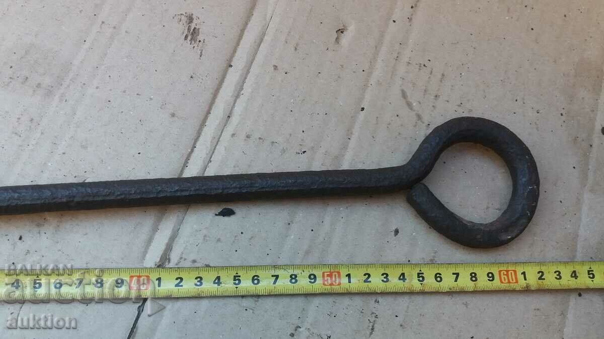 SOLID FORGED HOOK - 7 SOLID FORGED HOOK - 7