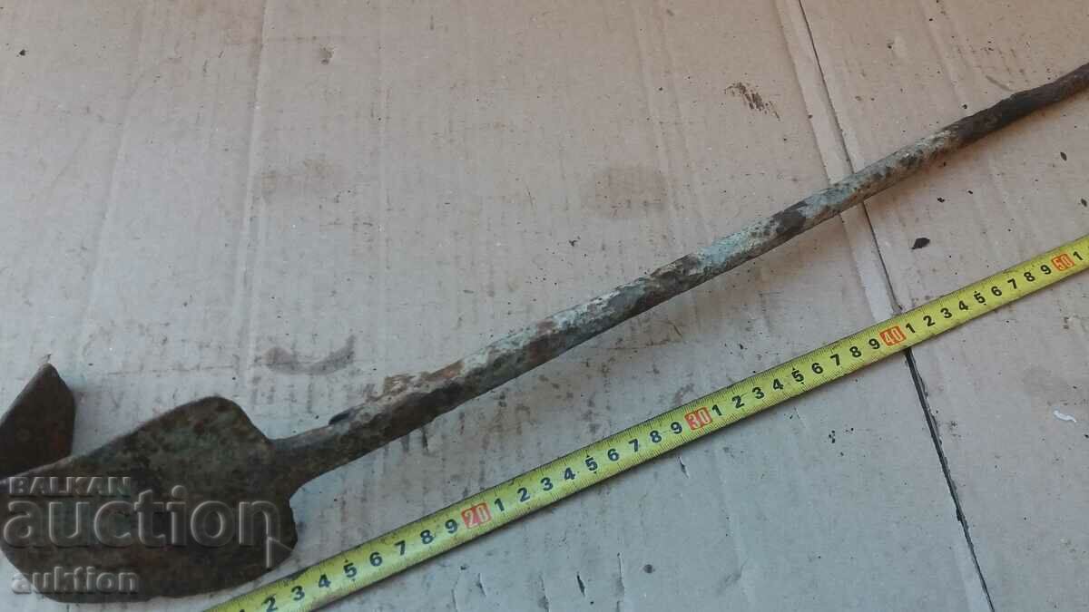 SOLID WROUGHT FIREPLACE RYE - 7 SOLID WROUGHT FIREPLACE RYE - 7