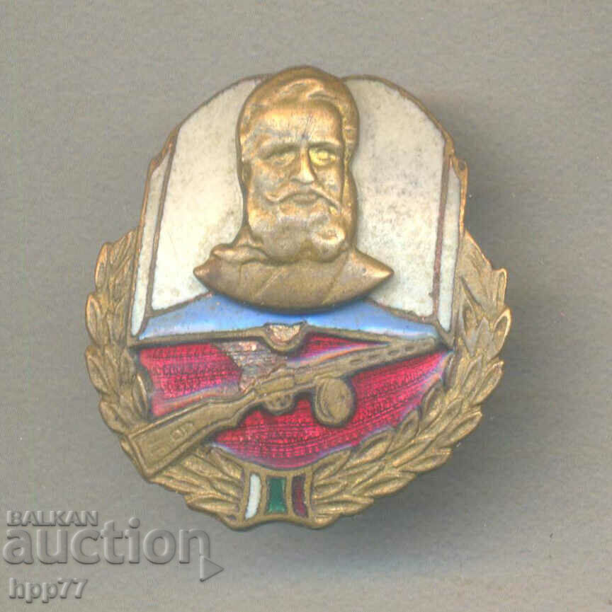 Рядък военен награден знак емайл на винт