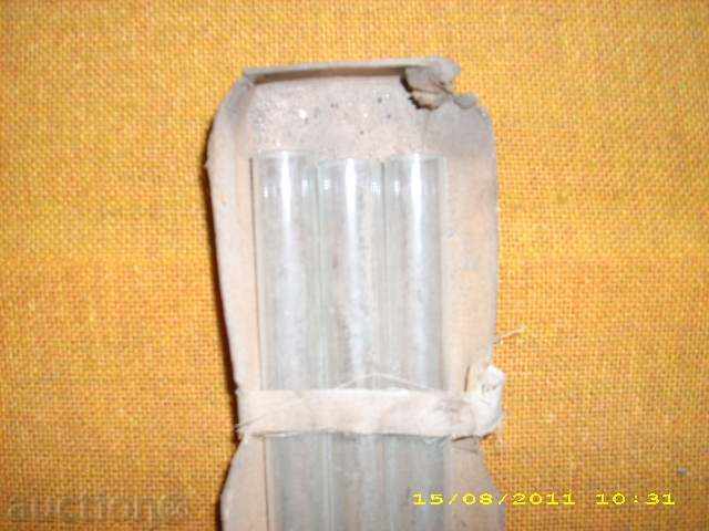 lot of three tubes with price 0.99 BGN | € 0.51 lot of three tubes with price 0.99 BGN | € 0.51