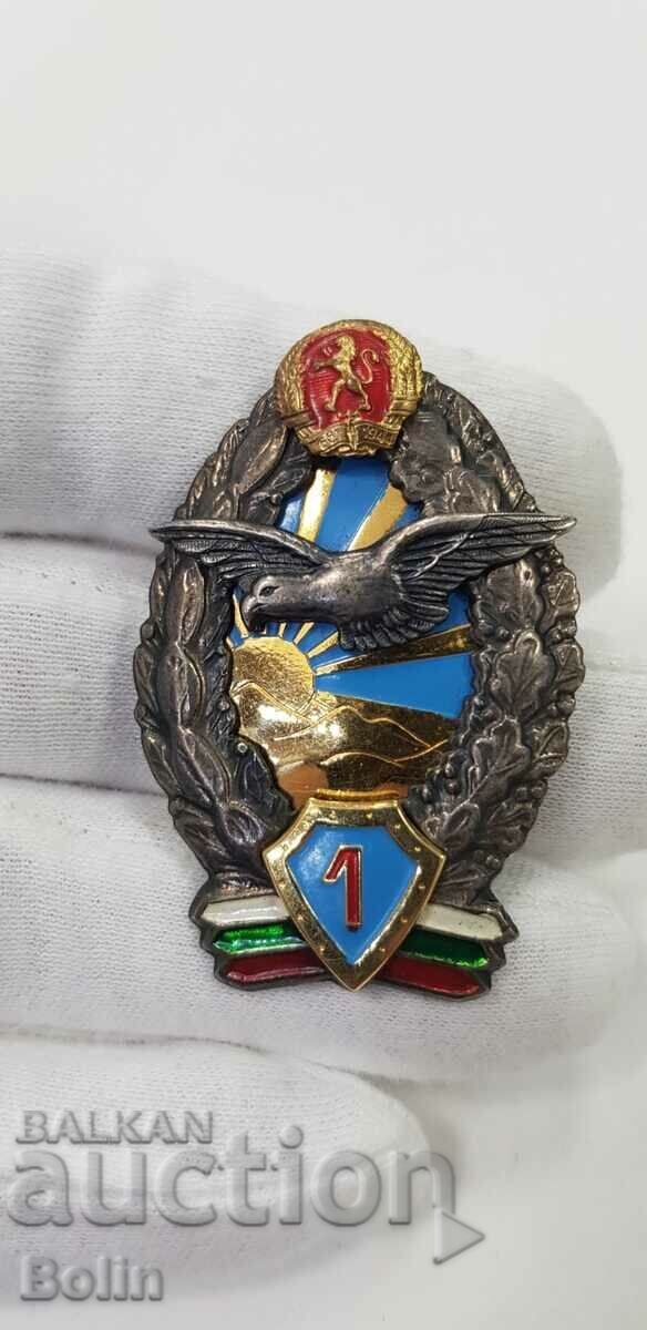 Bulgarian pilot military badge, badge 1st class 1970-1980.