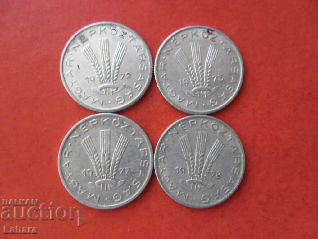 20 филера 1972 , 1973 , 1977 и 1978 г. Унгария с цена 1.80 лв. | € 0.92