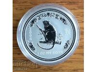 1 oz SILVER 2004 - LUNAR AUSTRALIA - SERIA 1 -UNC