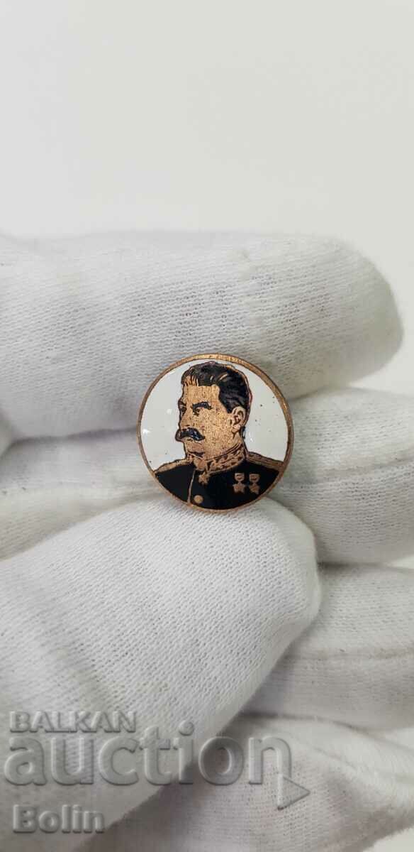 Very Rare Early Mark Joseph Stalin Badge - 1950's