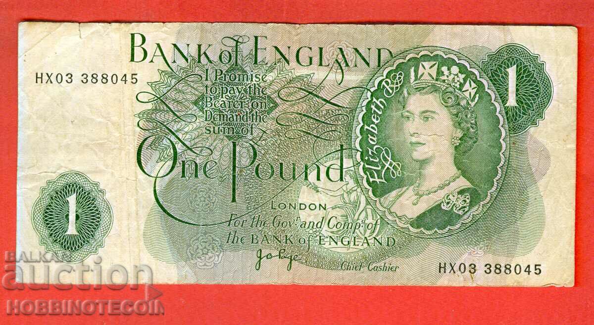 ENGLAND GREAT BRITAIN 1 Pound issue 1966 1970 signature 1 - 1