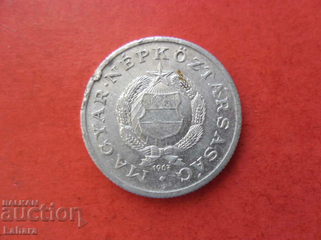 1 φιορίνι 1967 Ουγγαρία με τιμή € 0.31 | 0.61 BGN