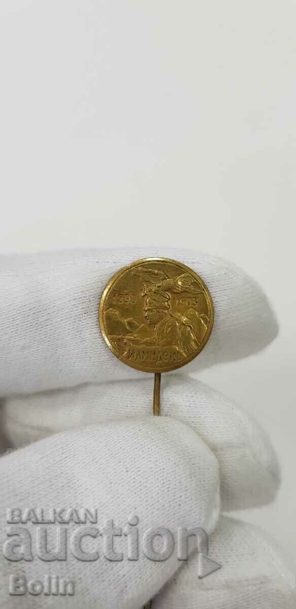 Delivery of Very rare royal sign, badge Ilinden Macedonia 1893-1903 Delivery of Very rare royal sign, badge Ilinden Macedonia 1893-1903