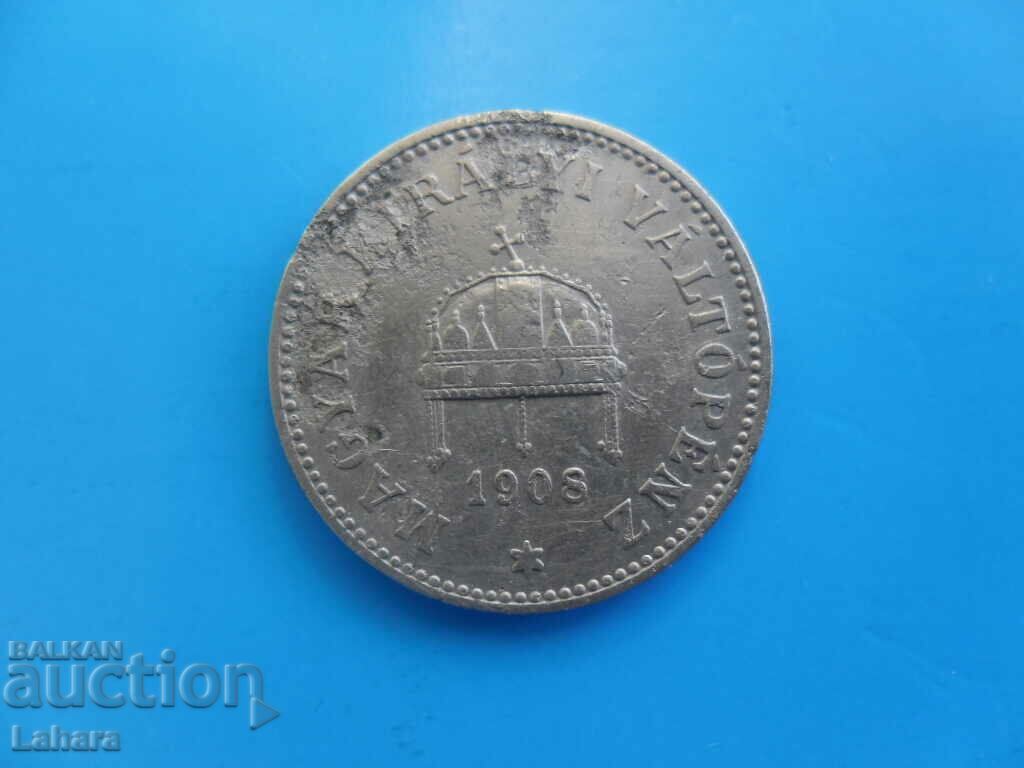 20 fillers 1908 Hungary with price 1.00 BGN | € 0.51 20 fillers 1908 Hungary with price 1.00 BGN | € 0.51