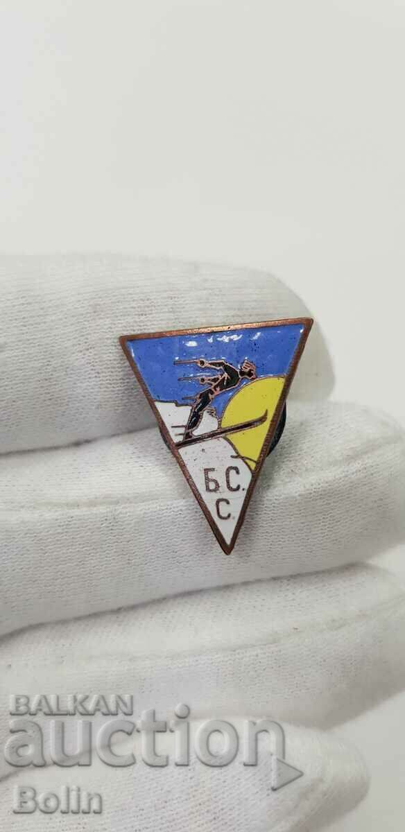 Доставка на Царски знак, значка Български Ски Съюз Доставка на Царски знак, значка Български Ски Съюз