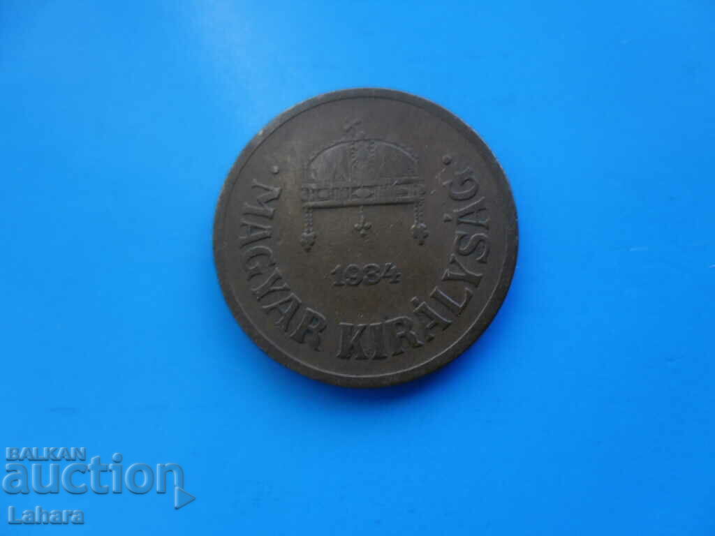 2 fillers 1934. Hungary with price 2.00 BGN | € 1.02