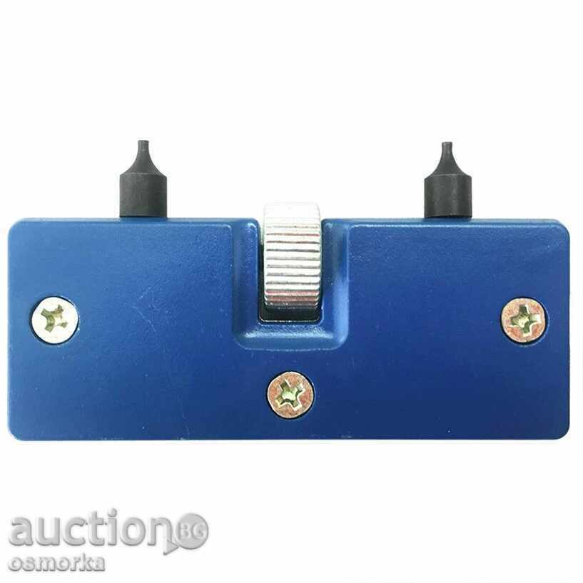 Licitație Ore de descărcare instrument din spate acoperă nou fiu