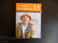 Λος Άντζελες Ιστορικό DVD Ταινία Steve Martin Ρομαντική κωμωδία