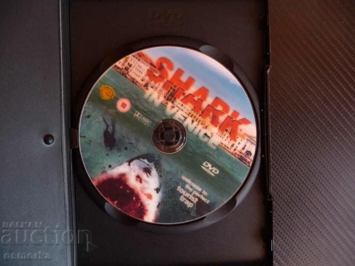Shark in Venice DVD horror movie Stephen Baldwin Bulgarian uc with price 4.00 BGN | € 2.05 Shark in Venice DVD horror movie Stephen Baldwin Bulgarian uc with price 4.00 BGN | € 2.05