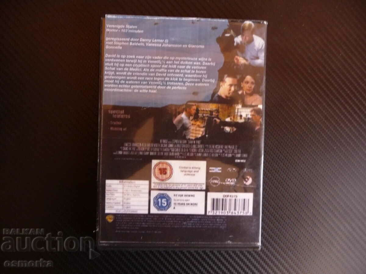 Auction Shark in Venice DVD horror movie Stephen Baldwin Bulgarian uc Auction Shark in Venice DVD horror movie Stephen Baldwin Bulgarian uc