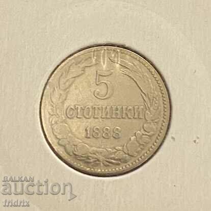 Παράδοση Bulgaria 5 stotinki / Bulgaria 5 stotinki 1888 Παράδοση Bulgaria 5 stotinki / Bulgaria 5 stotinki 1888