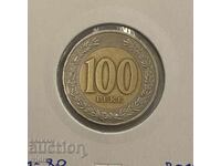 Албания 100 лека / Albania 100 leke 2000