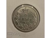 Σερβία 2 δηνάρια / Σερβία 2 δηνάρια 1915