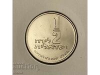 Israel 1/2 liră / Israel ½ liră israeliană 1973 UNC de la SET