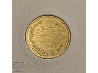 Τουρκία 100 kuruş gold / Turkey Ottoman Empire gold 1855