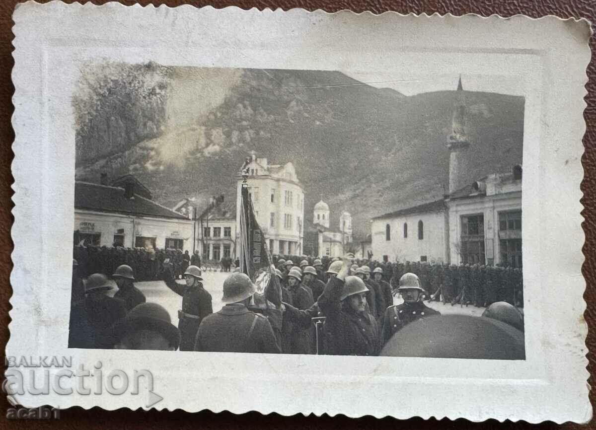 Oath of Waterworld Battle Banner with price 17.99 BGN | € 9.20 Oath of Waterworld Battle Banner with price 17.99 BGN | € 9.20