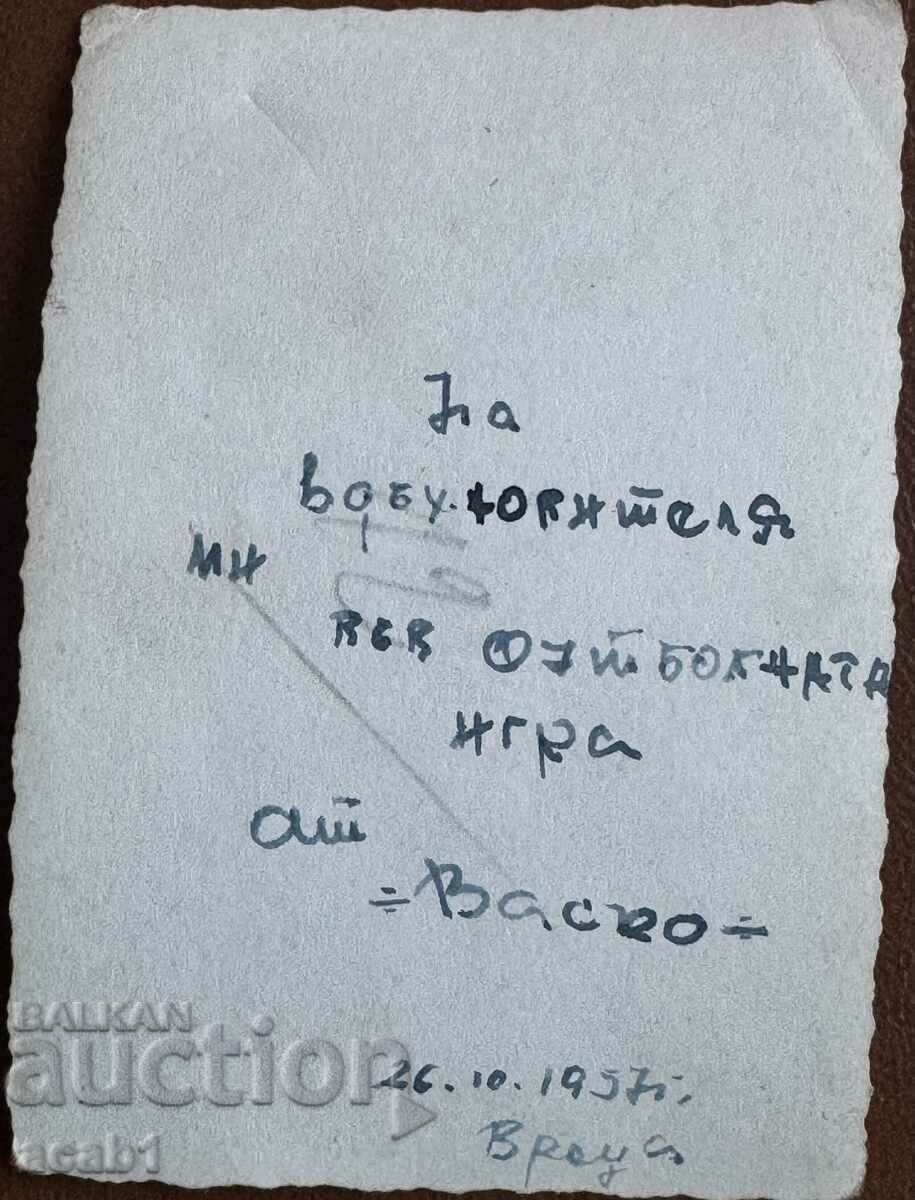 Botev Vr. Footballer Football 1957 with price 11.99 BGN | € 6.13 Botev Vr. Footballer Football 1957 with price 11.99 BGN | € 6.13