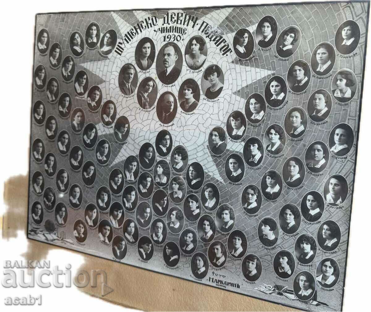 Shumensk Girls' Pedagogical School 1930 with price 59.99 BGN | € 30.67