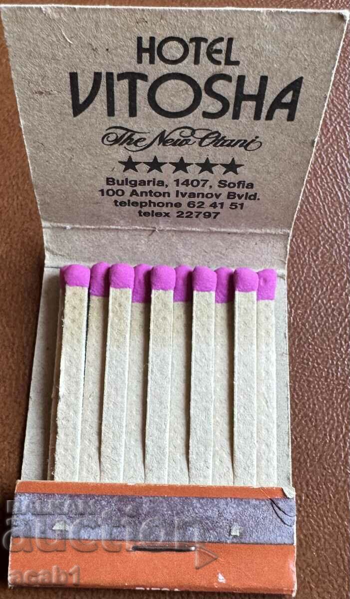 Licitație Kibrit Hotel „Vitosha” japoneză Licitație Kibrit Hotel „Vitosha” japoneză