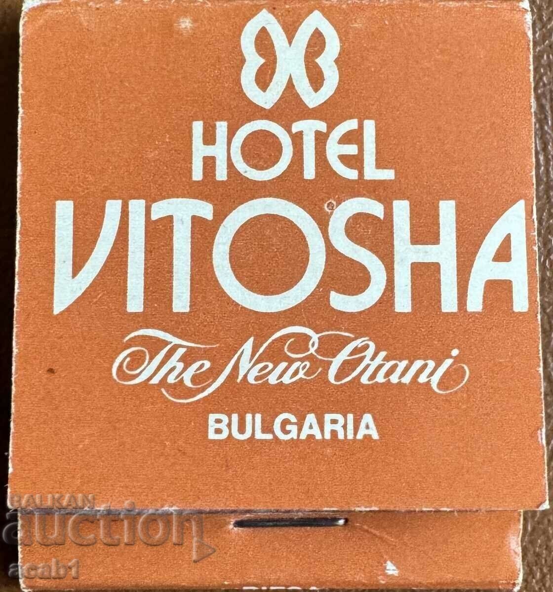 Kibrit Hotel „Vitosha” japoneză