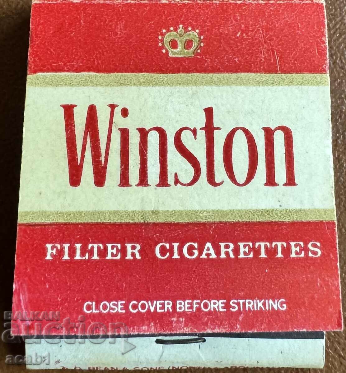 Αγώνας "Winston"