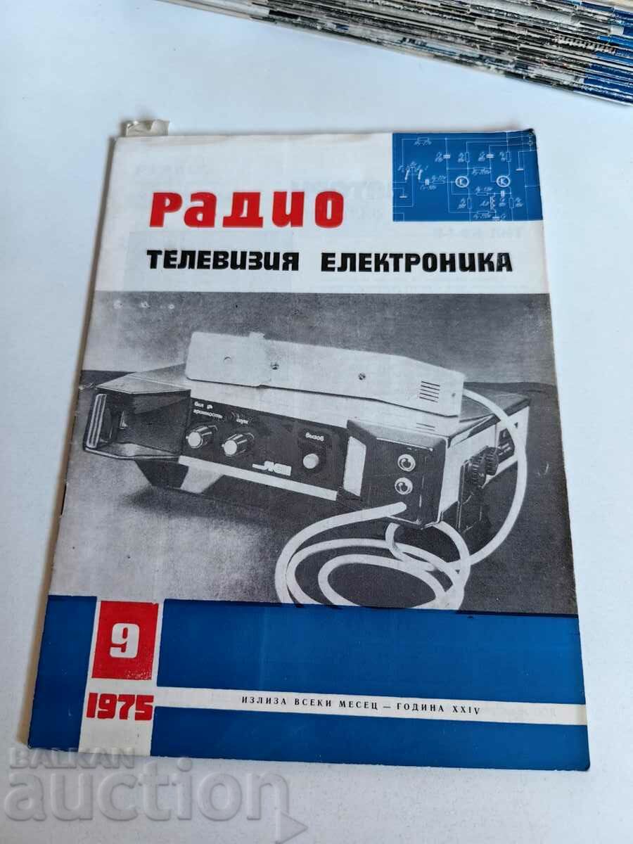 field 1975 MAGAZINE RADIO TELEVISION ELECTRONICS