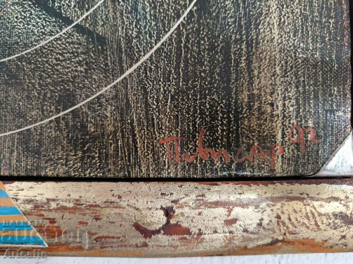 Delivery of Oil painting by Nikola Pevicharov Delivery of Oil painting by Nikola Pevicharov