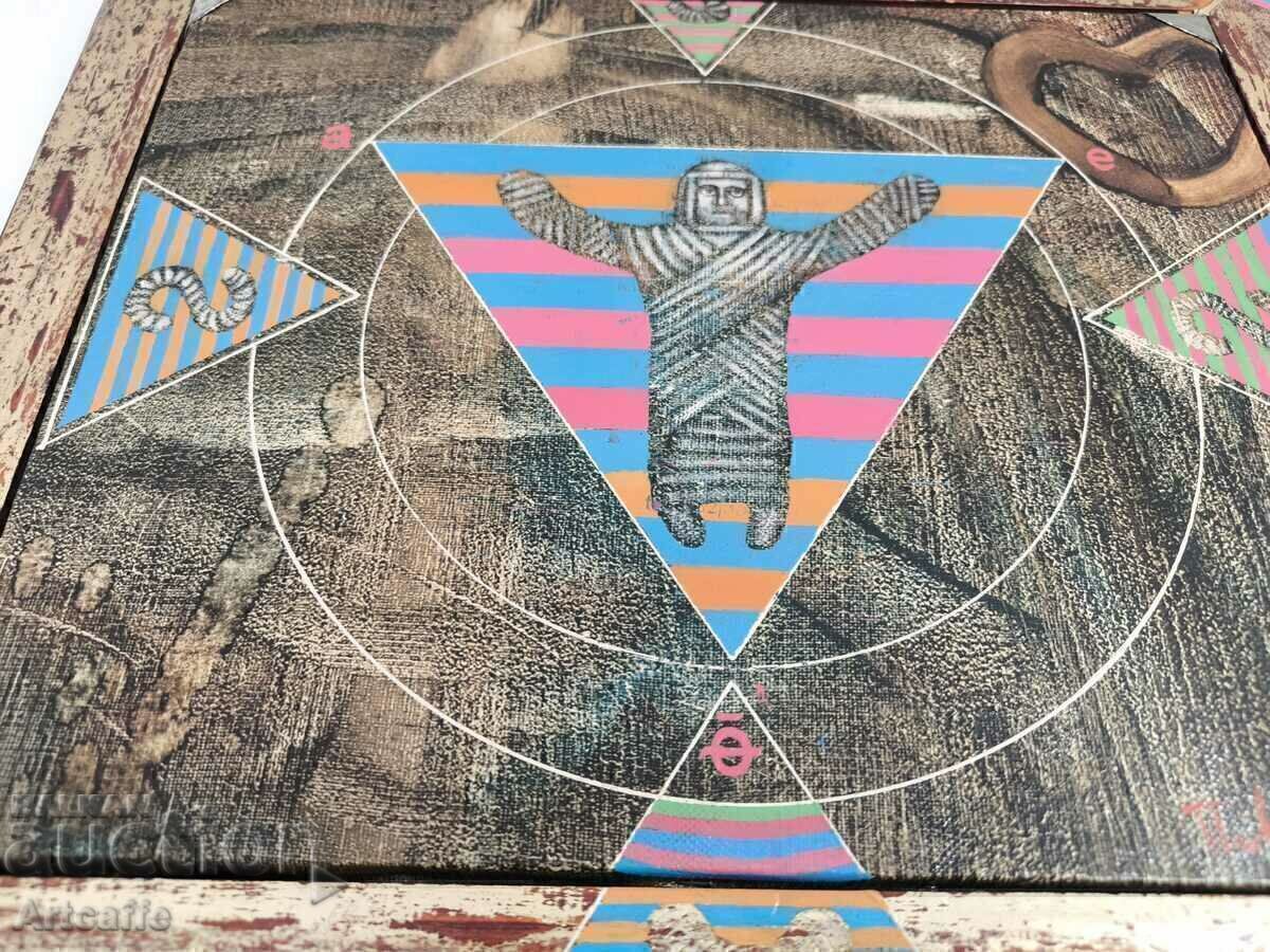 Ελαιογραφία Νικόλα Πέβτσαροφ, - 5